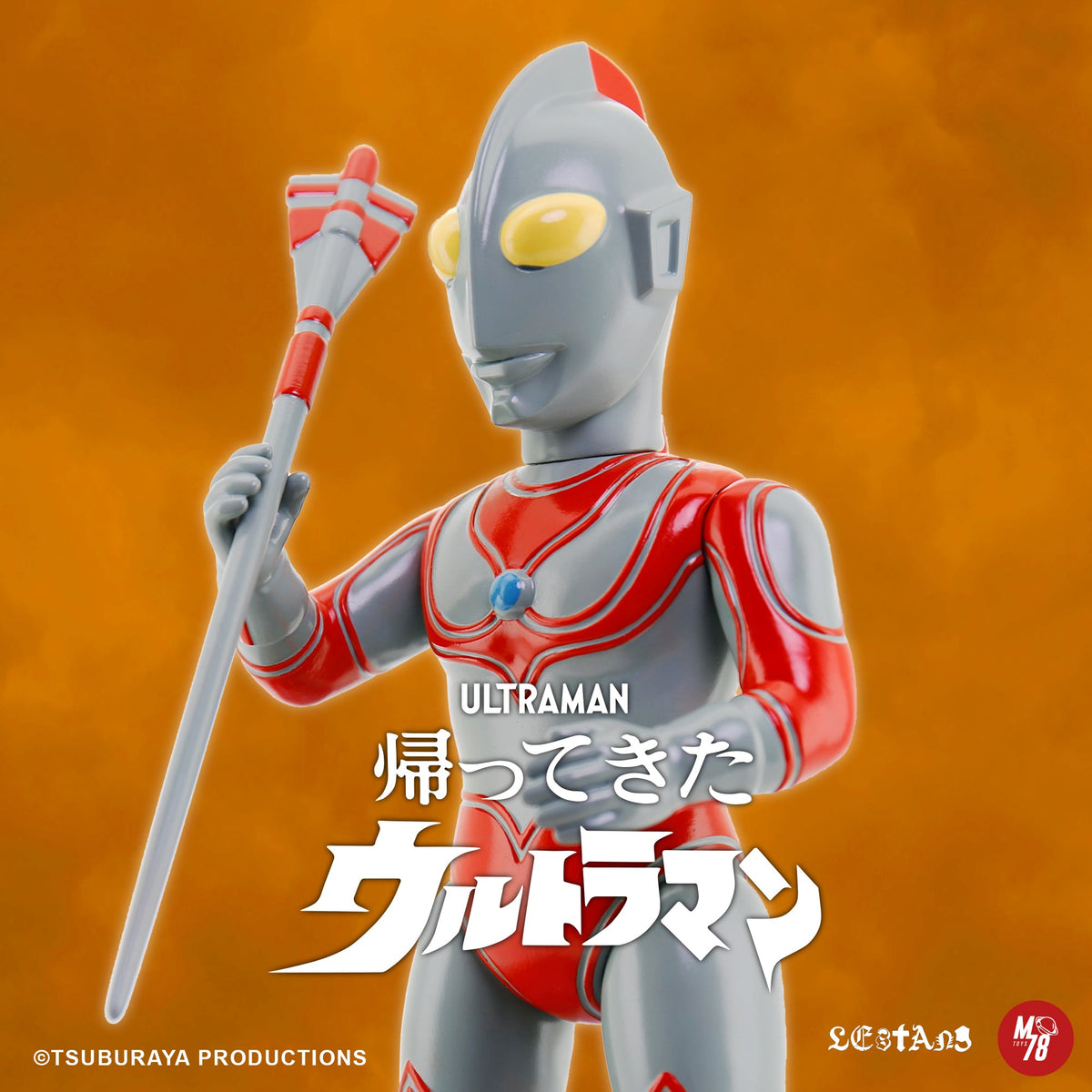 超人阿鄉+長矛 (原色版) ｜Ultraman Jack + Ultra Lance (Original Colour Ver.) LESTANG NICOLAS