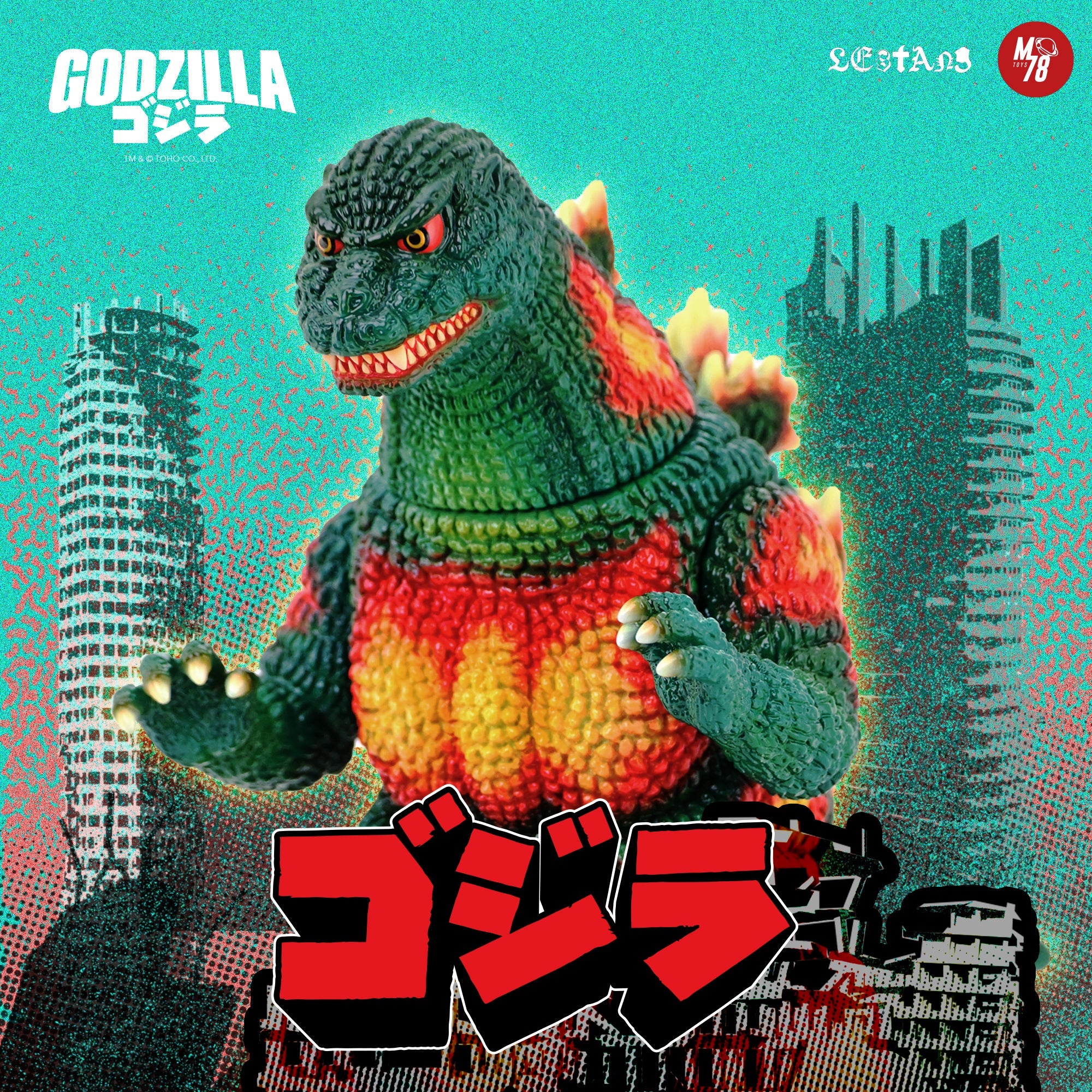 哥斯拉 (1995) 紅蓮哥斯拉 (第二期色)｜Godzilla (1995) Burning Godzilla (2nd Colourway) LESTANG NICOLAS