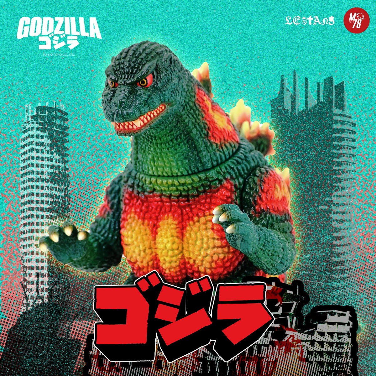 哥斯拉 (1995) 紅蓮哥斯拉 (第二期色)｜Godzilla (1995) Burning Godzilla (2nd Colourway) LESTANG NICOLAS