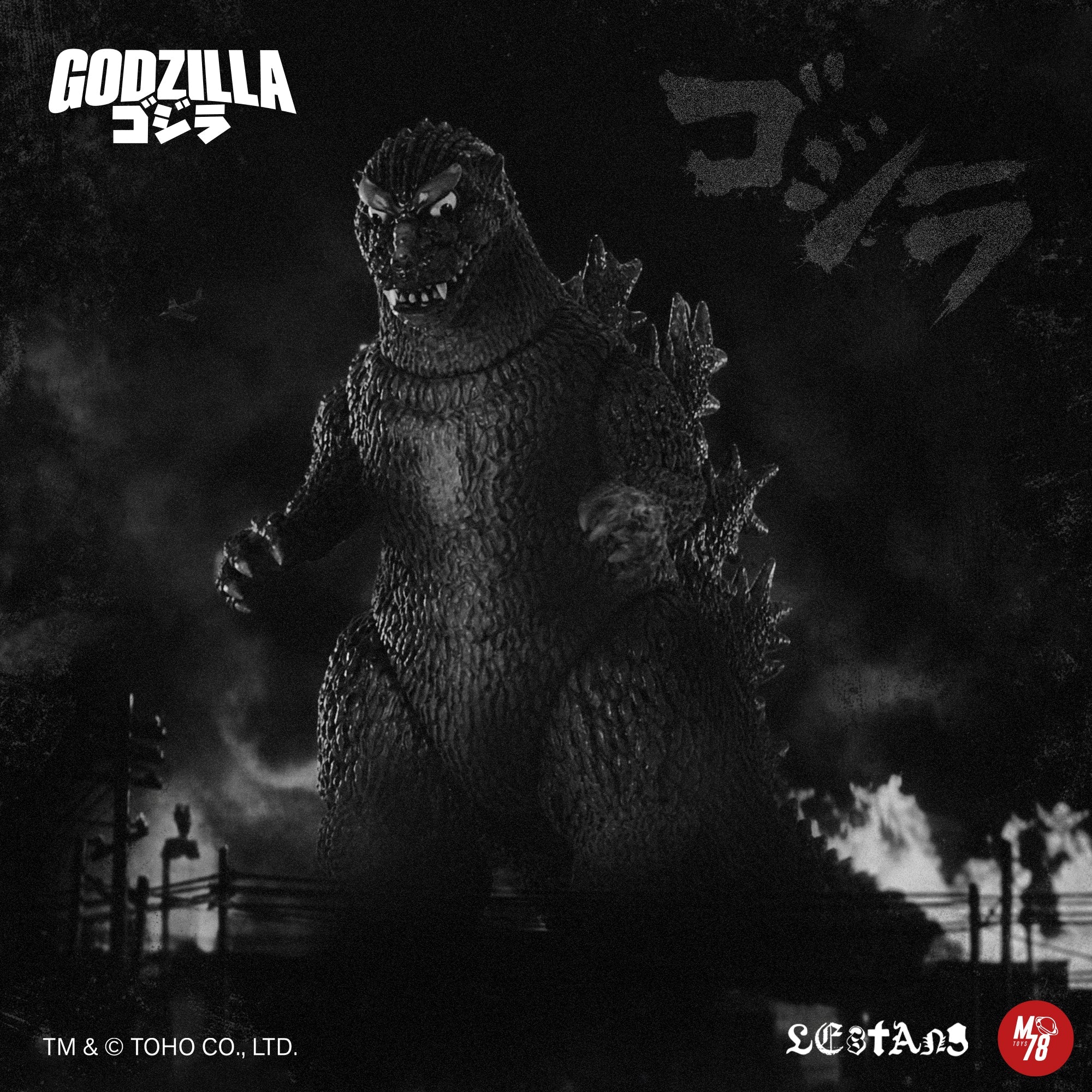哥斯拉 (1954) — (第一期色)｜Godzilla (1954) — 𝟏𝐬𝐭 𝐂𝐨𝐥𝐨𝐮𝐫𝐰𝐚𝐲 LESTANG NICOLAS