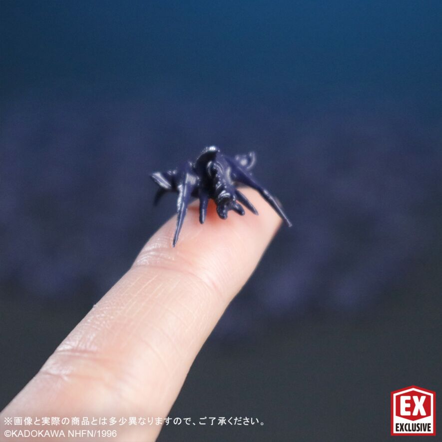 大映30cm系列 加美拉 (1996) 【Renewal Ver.】 X-PLUS