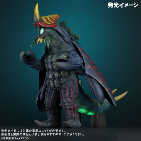 螢火蟲超獸霍塔倫加【夜色Ver.】 X-PLUS