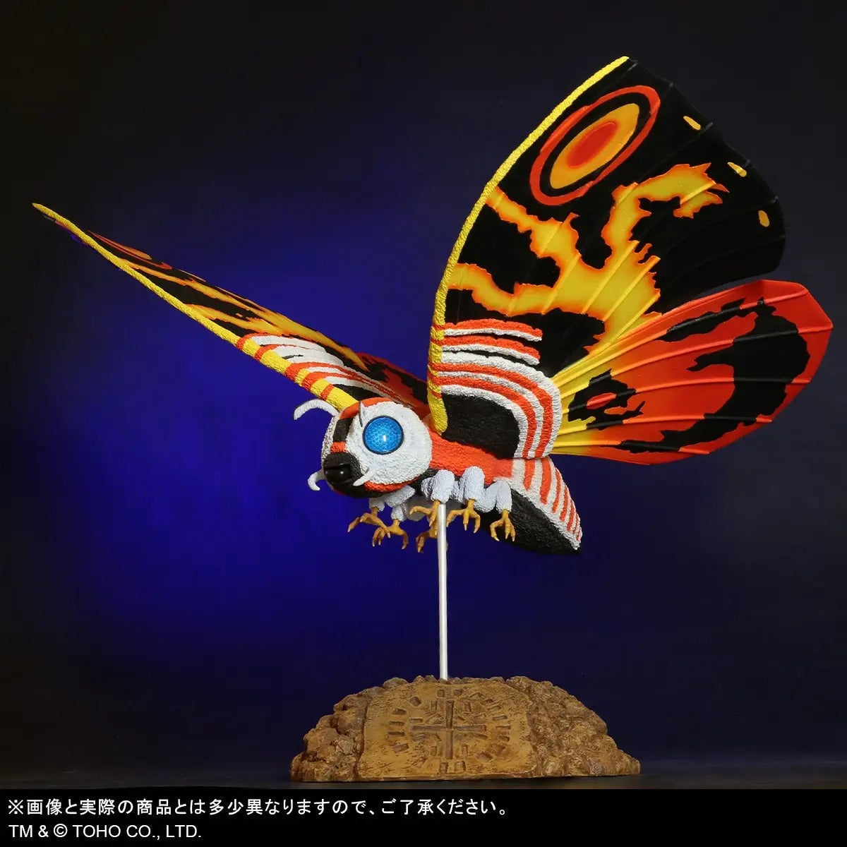 東寶大怪獸系列 ''Godzilla vs. Mothra'' 摩斯拉 (1992) X-PLUS