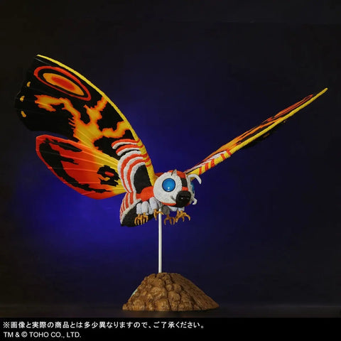 東寶大怪獸系列 ''Godzilla vs. Mothra'' 摩斯拉 (1992) X-PLUS
