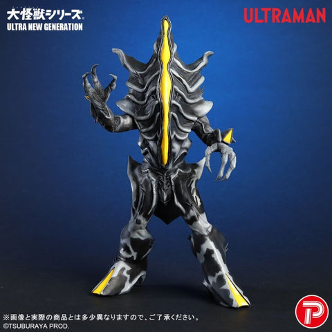 ULTRA NEW GENERATION 撒旦比佐摩 X-PLUS