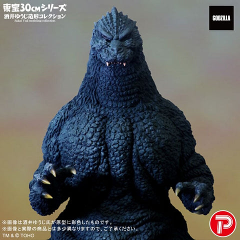 酒井裕司 雕塑收藏系列 哥吉拉 (1991) 北海道版【限定版】