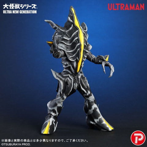 ULTRA NEW GENERATION 撒旦比佐摩 X-PLUS