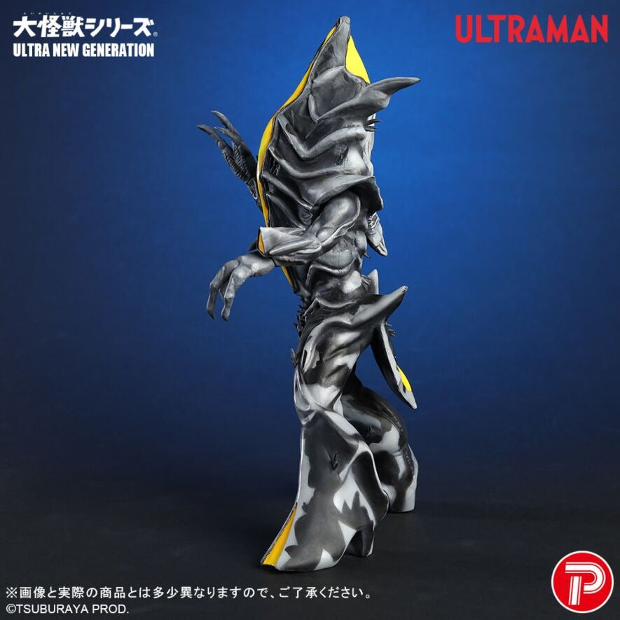 ULTRA NEW GENERATION 撒旦比佐摩 X-PLUS