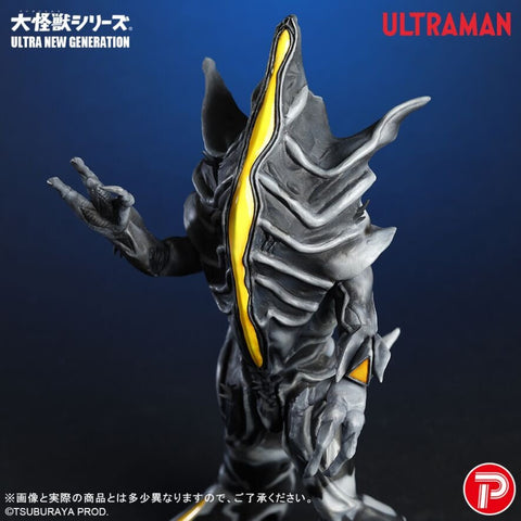 ULTRA NEW GENERATION 撒旦比佐摩 X-PLUS