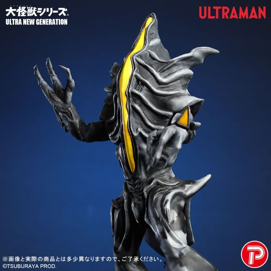 ULTRA NEW GENERATION 撒旦比佐摩 X-PLUS