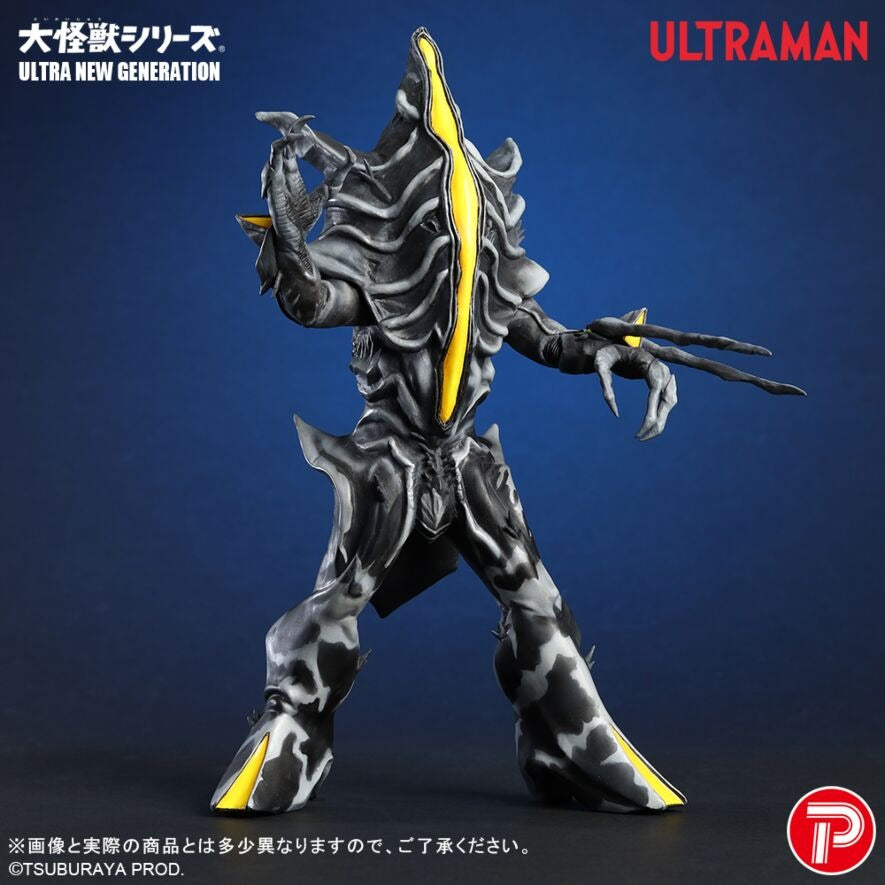 ULTRA NEW GENERATION 撒旦比佐摩 X-PLUS