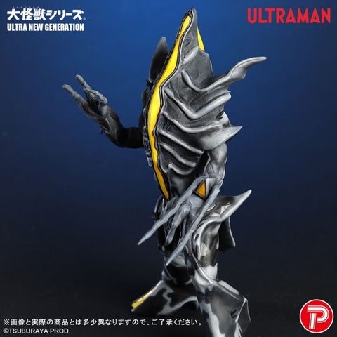 ULTRA NEW GENERATION 撒旦比佐摩 X-PLUS