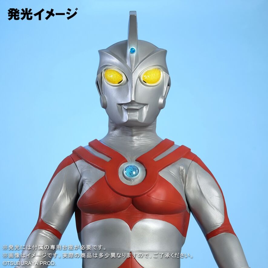 Gigantic Series 超人ACE【Steel Colour Ver.】 X-PLUS