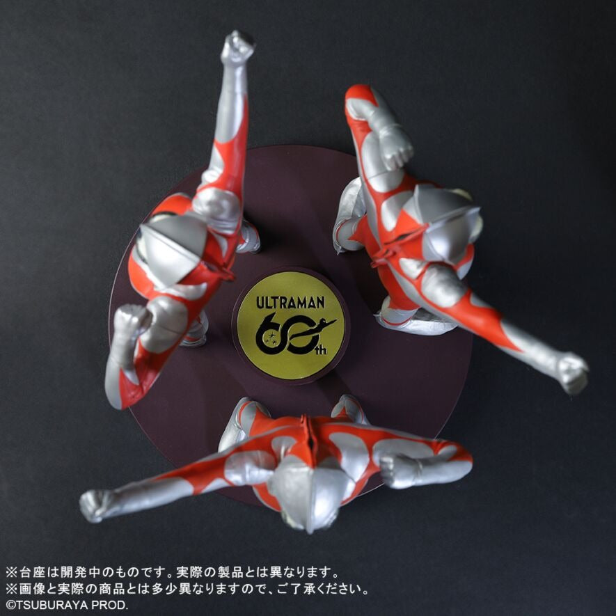 超人吉田60週年紀念套裝 X-PLUS