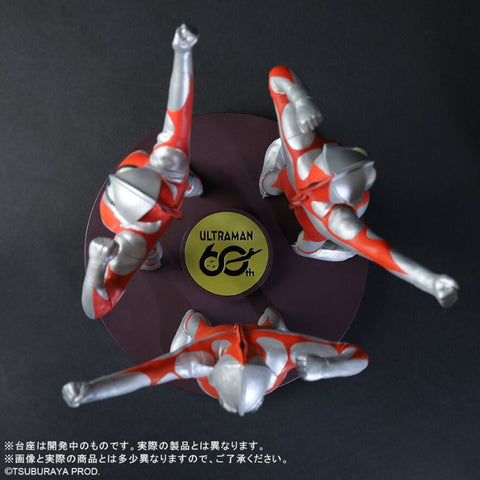 超人吉田60週年紀念套裝 X-PLUS