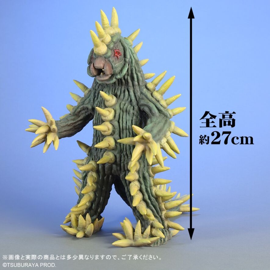 仙人球超獸薩博坦達【激戰Ver.】 X-PLUS