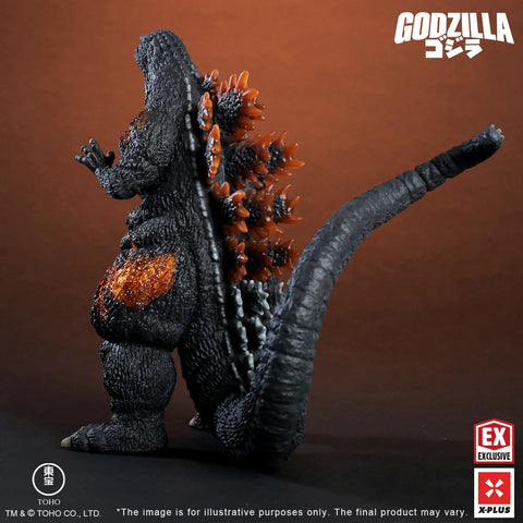 TOHO KAIJU WARS SERIES 哥斯拉 (1995)【限定版】 X-PLUS