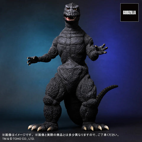 東寶30cm系列 FAVORITE SCULPTORS LINE 哥斯拉(1984)【Cybot Ver.】 X-PLUS
