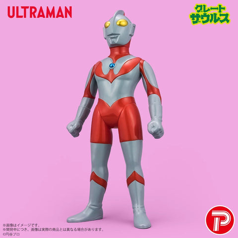 超人吉田【復古配色】 PLEX