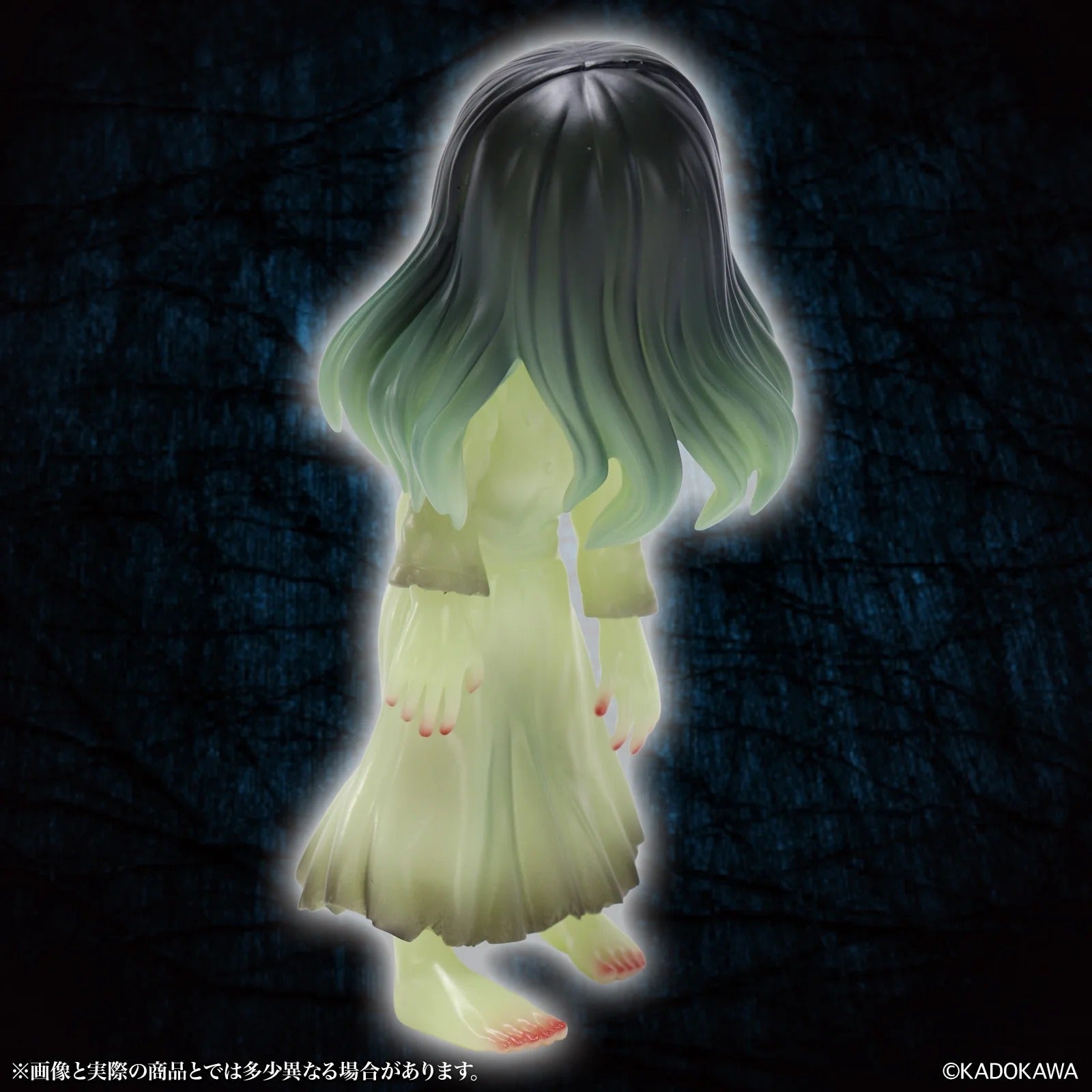 Middle Size Series 貞子【妖光Ver.】 CCP JAPAN