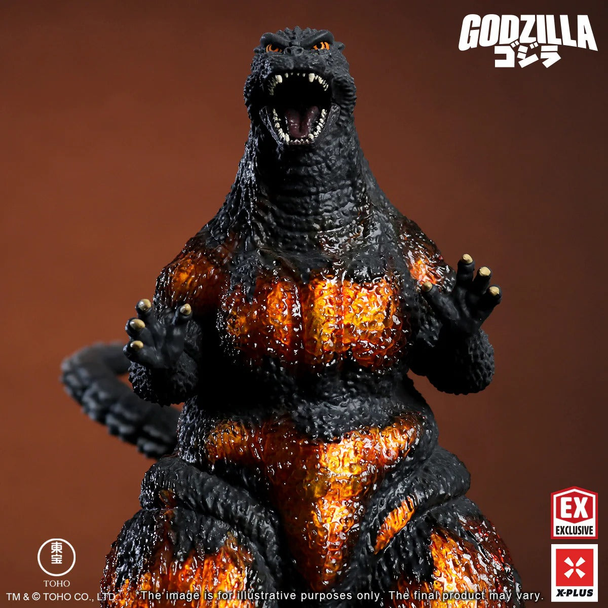 TOHO KAIJU WARS SERIES 哥斯拉 (1995)【限定版】 X-PLUS