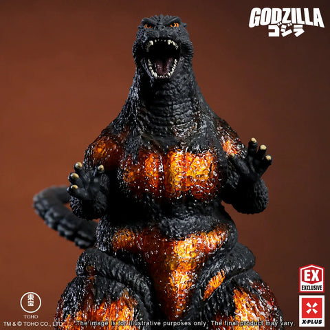 TOHO KAIJU WARS SERIES 哥斯拉 (1995)【限定版】 X-PLUS
