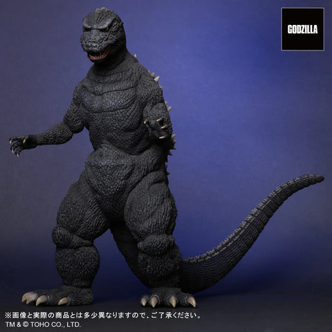 東寶30cm系列 FAVORITE SCULPTORS LINE 哥斯拉(1984)【Cybot Ver.】 X-PLUS