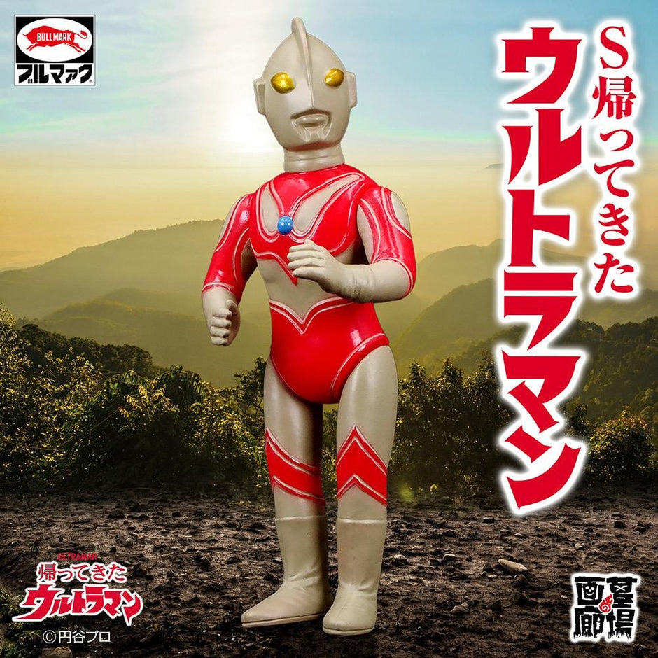 最新預訂Pre-order – M78 Toys