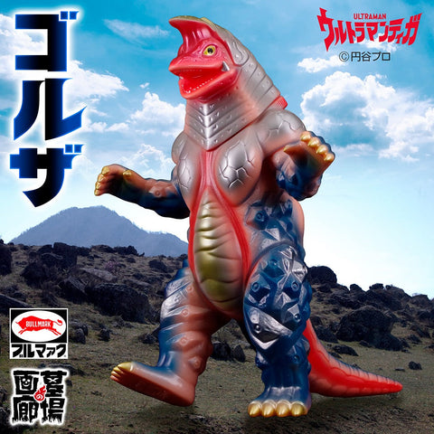超古代怪獸哥爾贊 BULLMARK