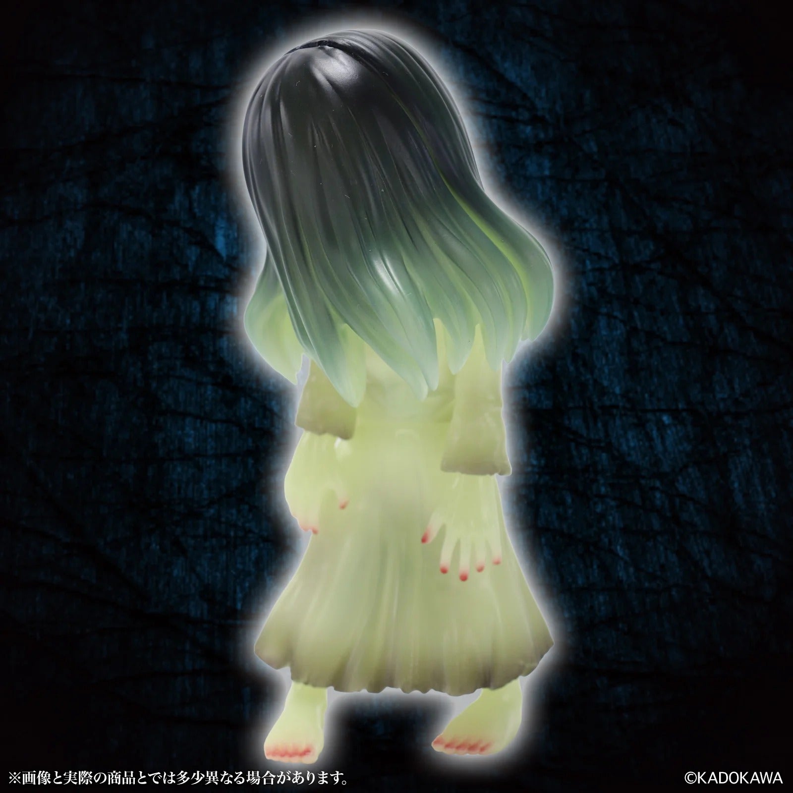 Middle Size Series 貞子【妖光Ver.】 CCP JAPAN