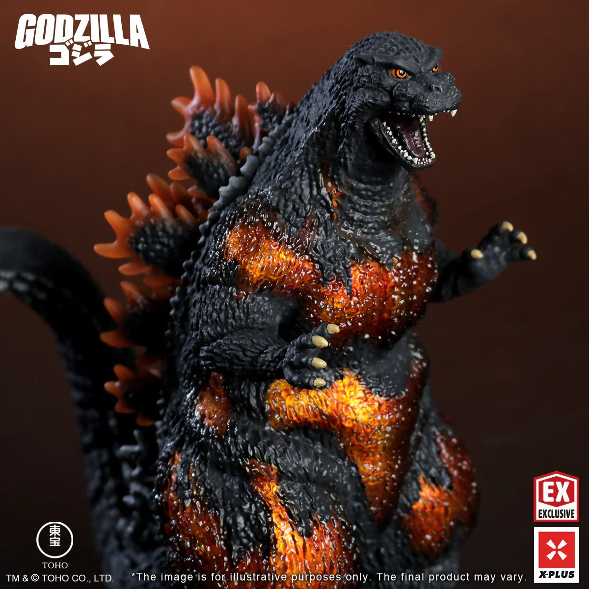 TOHO KAIJU WARS SERIES 哥斯拉 (1995)【限定版】 X-PLUS