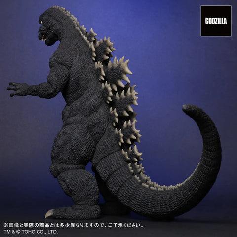 東寶30cm系列 FAVORITE SCULPTORS LINE 哥斯拉(1984)【Cybot Ver.】 X-PLUS