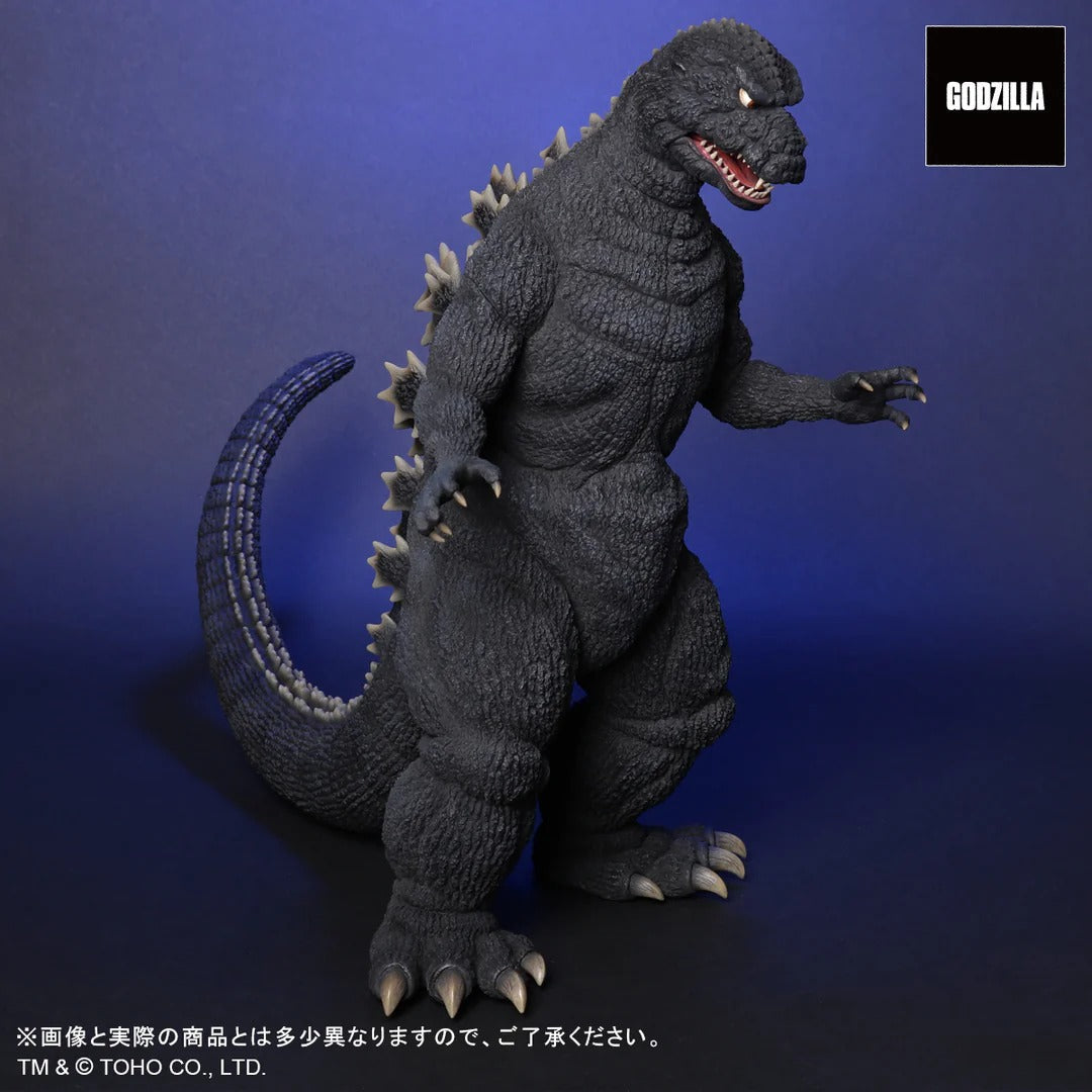 東寶30cm系列 FAVORITE SCULPTORS LINE 哥斯拉(1984)【Cybot Ver.】 X-PLUS