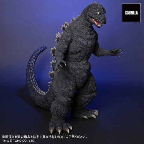 東寶30cm系列 FAVORITE SCULPTORS LINE 哥斯拉(1984)【Cybot Ver.】 X-PLUS