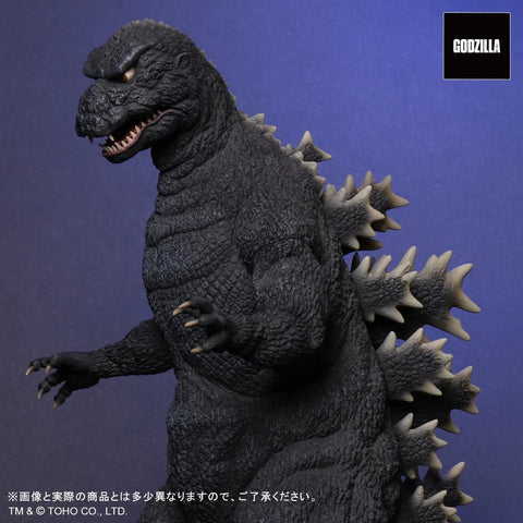東寶30cm系列 FAVORITE SCULPTORS LINE 哥斯拉(1984)【Cybot Ver.】 X-PLUS