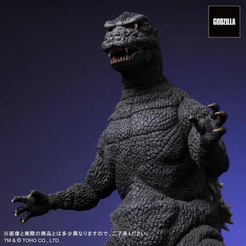 東寶30cm系列 FAVORITE SCULPTORS LINE 哥斯拉(1984)【Cybot Ver.】 X-PLUS