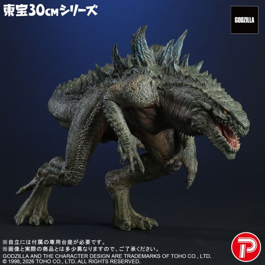 哥斯拉 (1998)【限定版】 X-PLUS