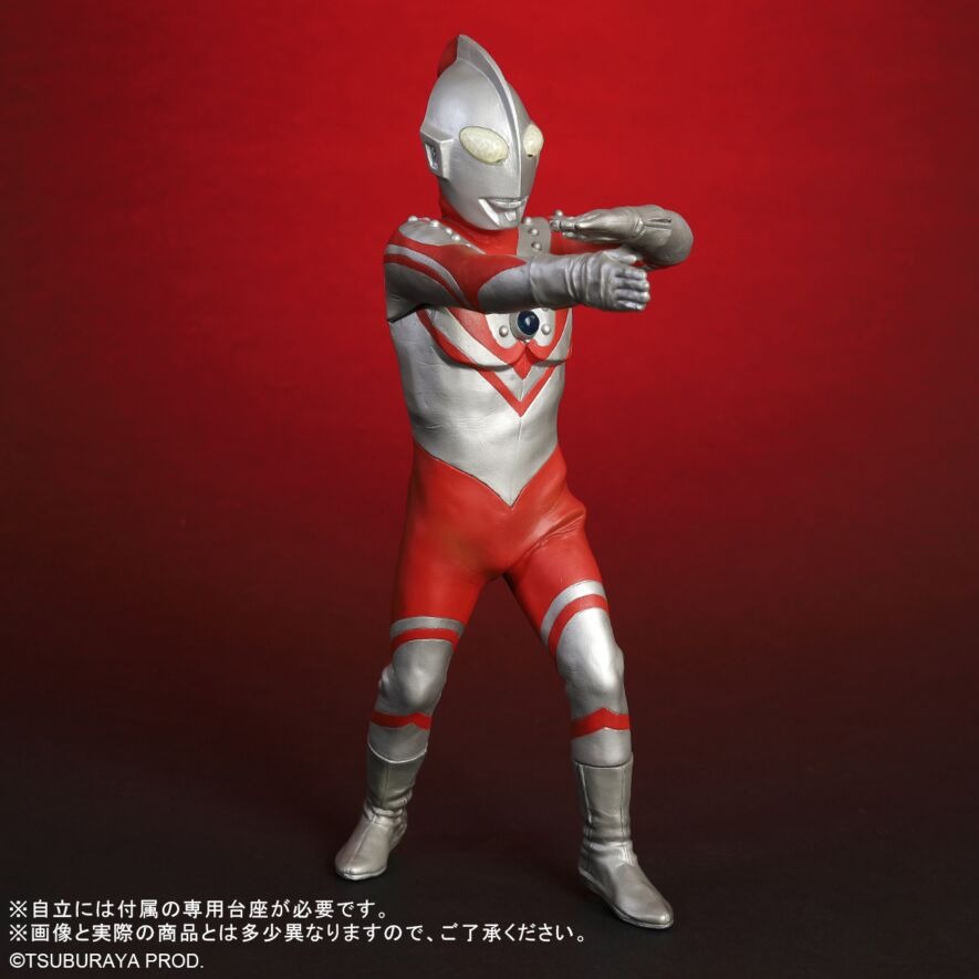 RMC 超人佐菲【雙燈版】 X-PLUS