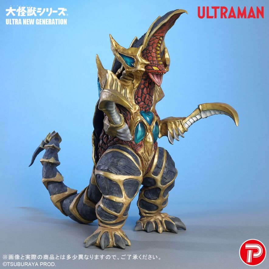 宇宙戰鬥獸 超戈布 X-PLUS