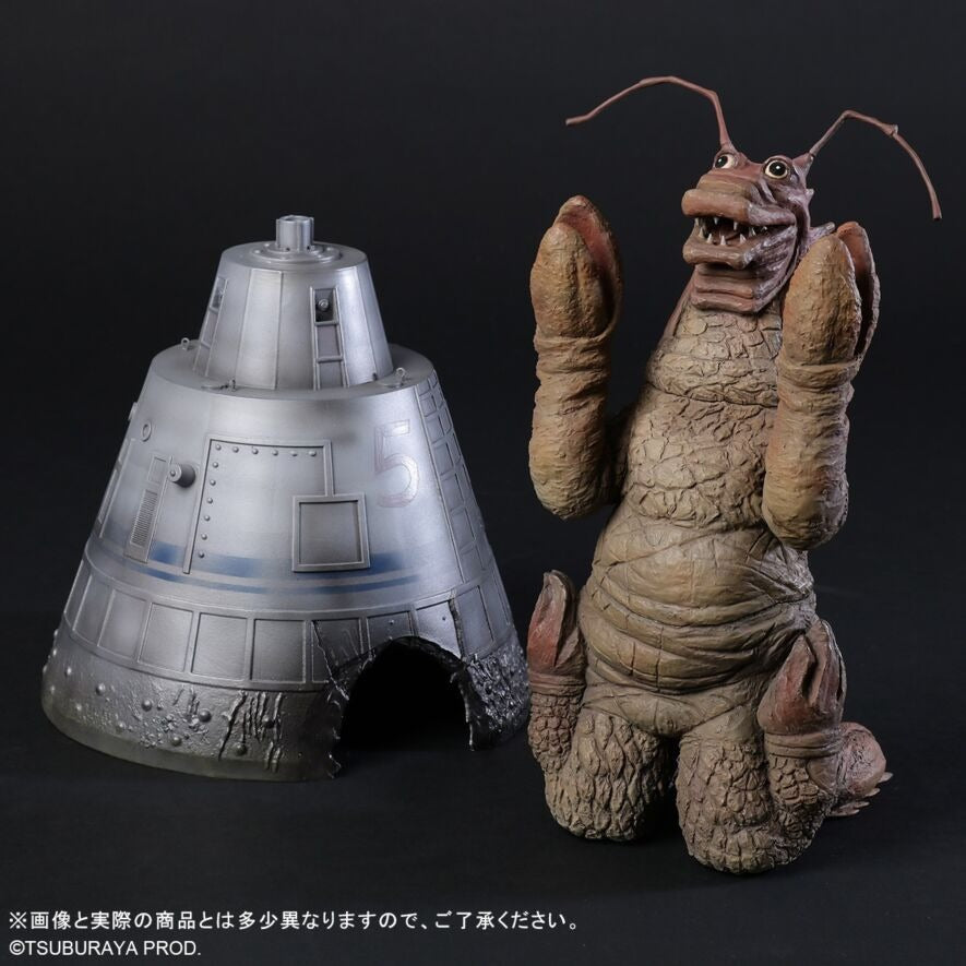 寄居蟹怪獸 亞德卡利 X-PLUS