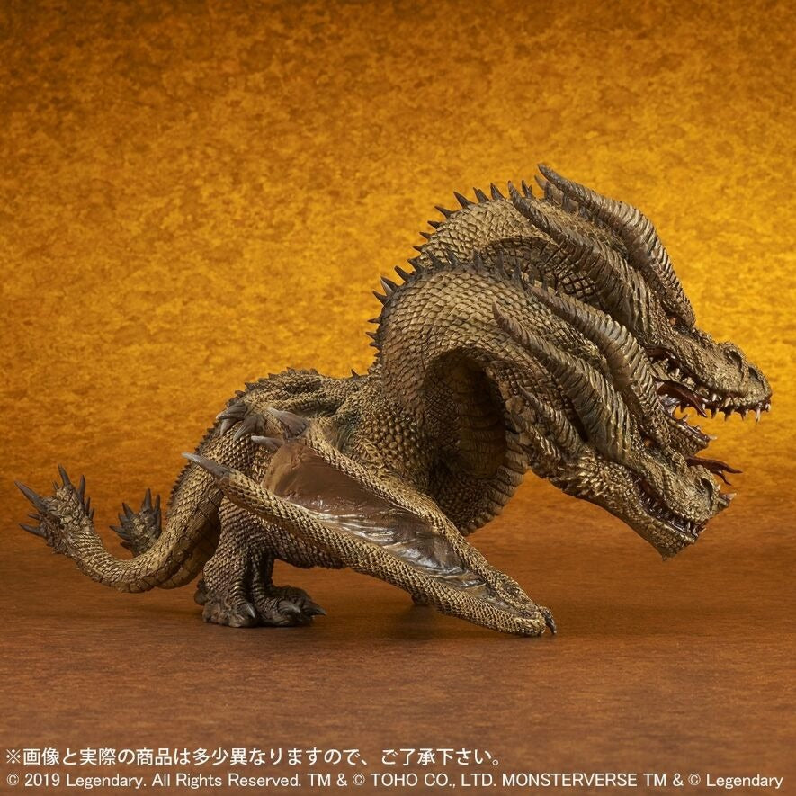 王者基多拉 (2019)【限定版】 X-PLUS