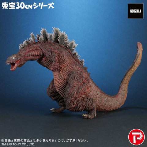 哥斯拉 (2016) 第3形態【10th Anniversary Ver.】