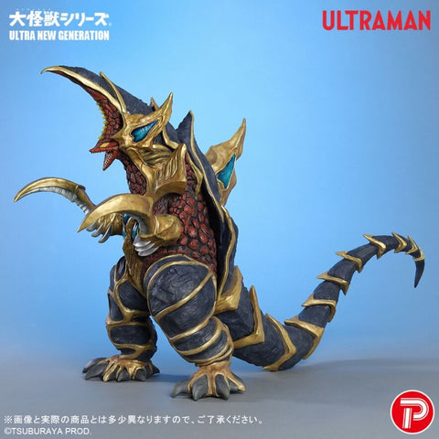 宇宙戰鬥獸 超戈布 X-PLUS