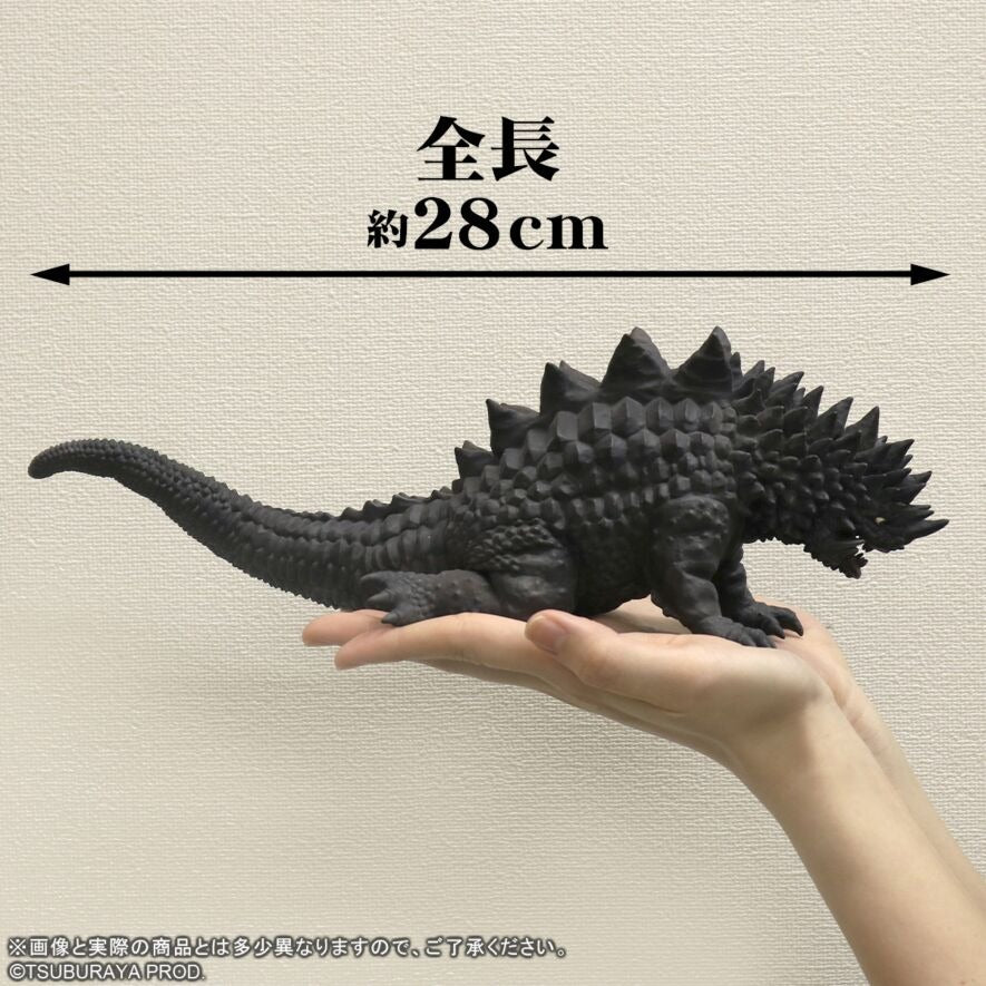 ULTRA大怪獸系列5000 地底怪獸 馬格拉 X-PLUS