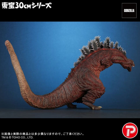 哥斯拉 (2016) 第3形態【10th Anniversary Ver.】