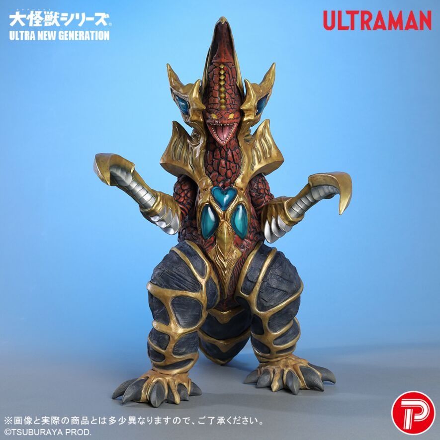 宇宙戰鬥獸 超戈布 X-PLUS