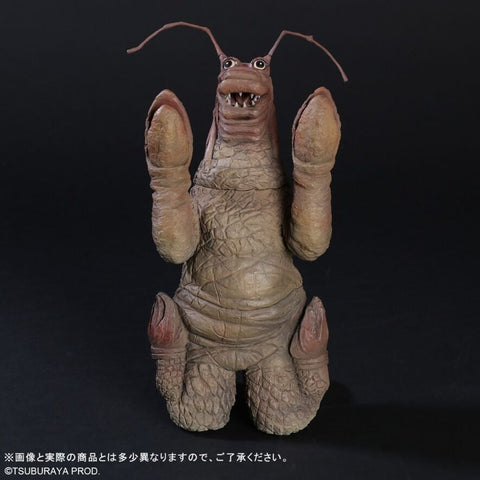 寄居蟹怪獸 亞德卡利 X-PLUS