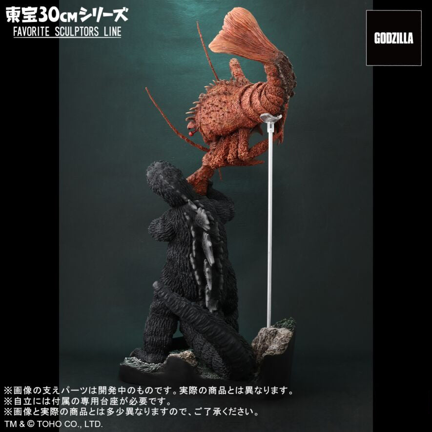 FAVORITE SCULPTORS LINE 南海之大決鬥 大海原凱歌 哥斯拉對伊比拉套裝 【再版】 X-PLUS