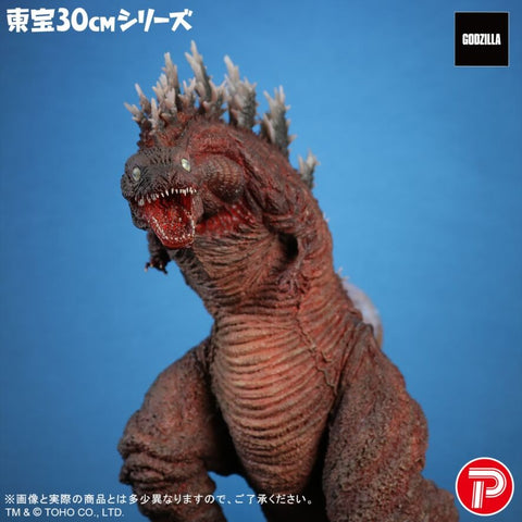 哥斯拉 (2016) 第3形態【10th Anniversary Ver.】