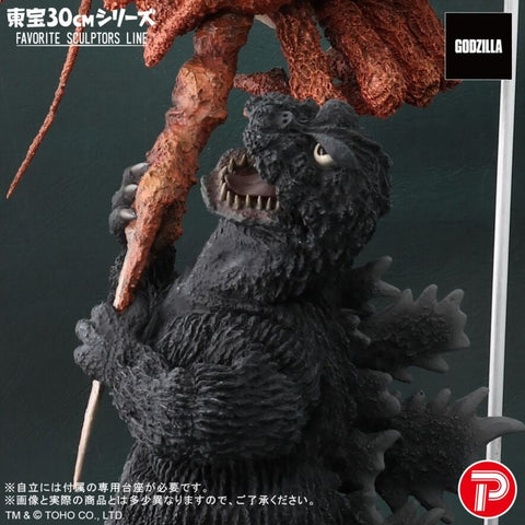 FAVORITE SCULPTORS LINE 南海之大決鬥 大海原凱歌 哥斯拉對伊比拉套裝 【再版】 X-PLUS